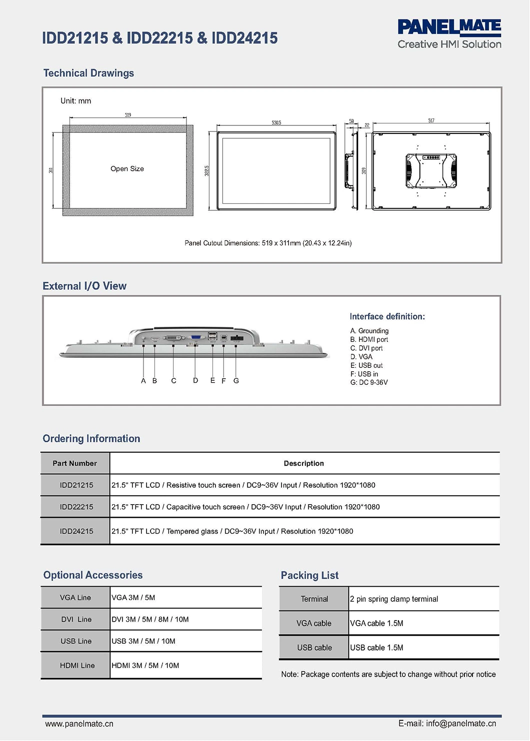 21.5 Inch Industrial Control Panel Resistive Touch Screen Embedded Industrial Panel Display IP65 HMI Industrial Monitor