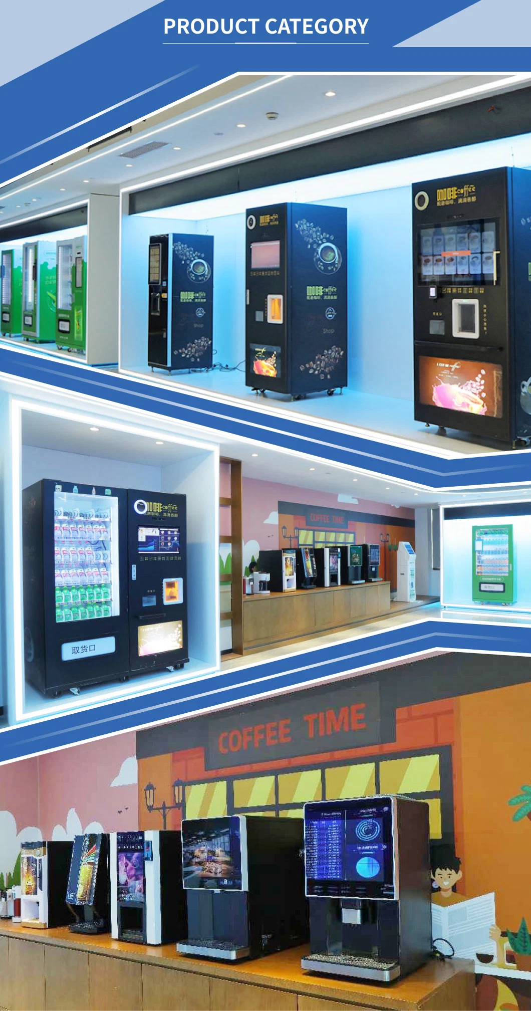 Snack Beverages Vending Machines Touch Screen