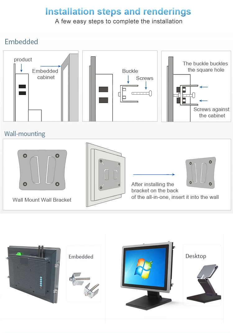 13.3&quot; Industrial All-in-One PC with Vending Machine Use
