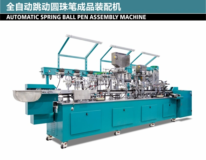 Retractable Ballpoint Pen Production Line PLC Control Cam System