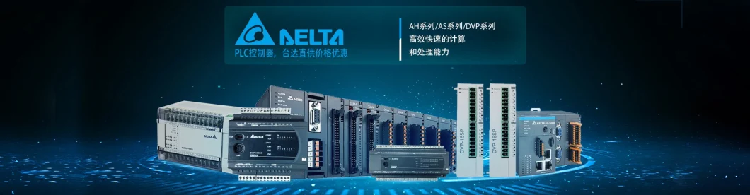 100% New Original Delta As320t-B Programmable Logic Controller PLC Module
