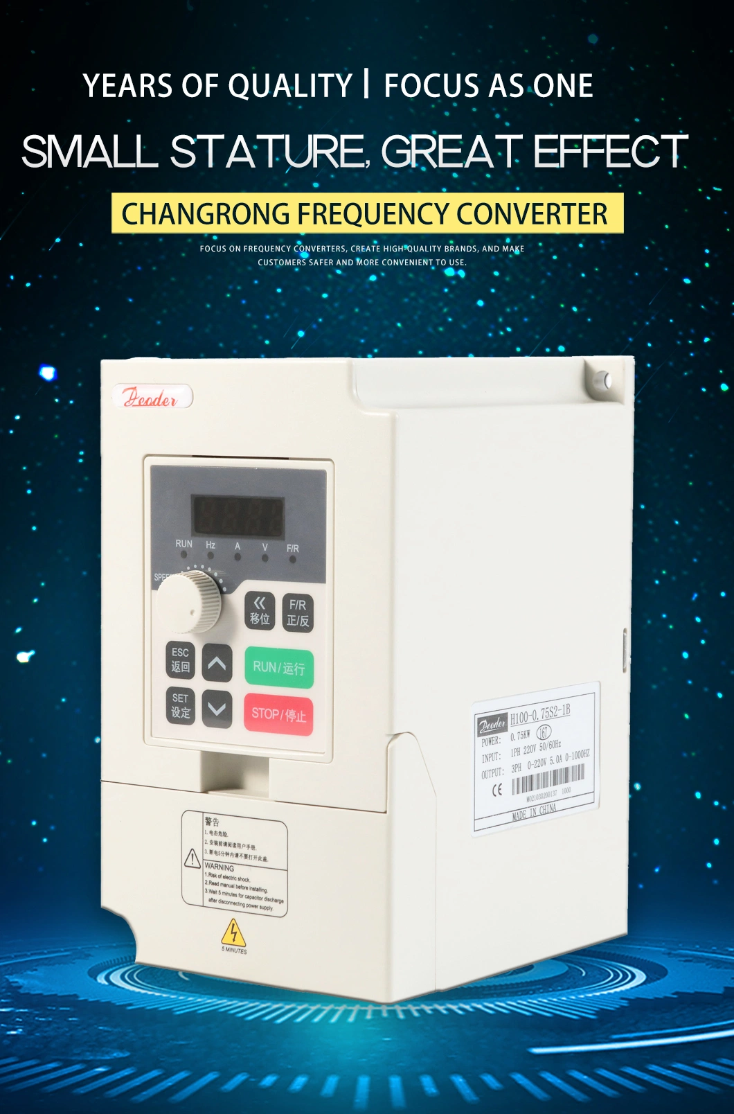 VFD 4kw/5.5kw/7.5kw Inverter H100 Frequency Converter Single-Phase Input and 3-Phase 220V Output Motor Speed Controller