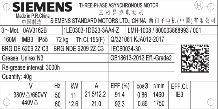 Siemens Motor 1fk7103-2af71-1ca0 Simotics S Synchronous Motor Pnelectric Motor- Inverter Duty IP64 Brandnew