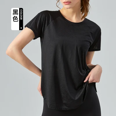 2023 Spring and Summer Round-Neck Yoga Short Sleeve Loose Casual Sports T-Shirt Running Fitness Gym Top