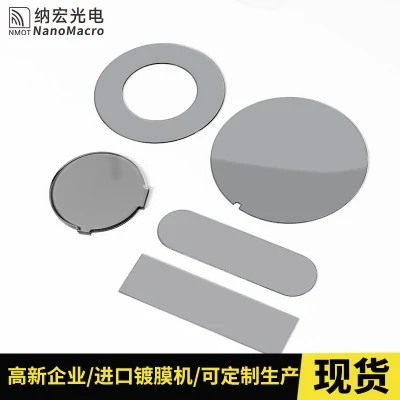 2023 Nano Macro Spectacles Lens Polarized P /S Light Optical Lenses Polarizer Film