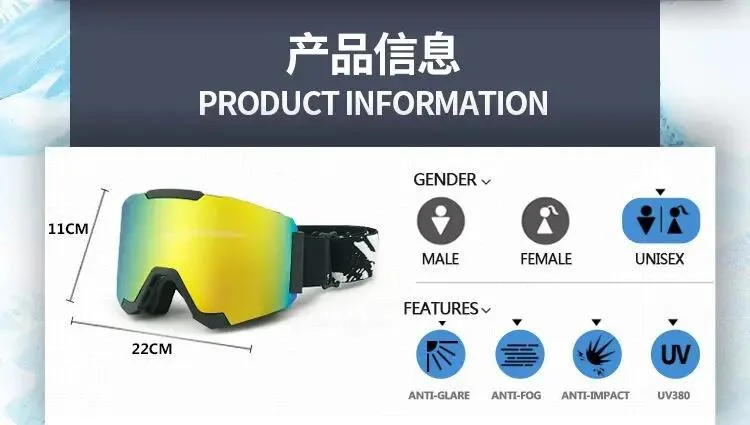 New Arrive Three Layers Sponge Cylindrical Ski Goggles Magnetic PC Double Lens