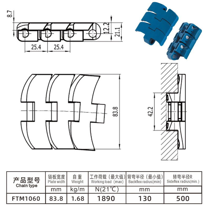 Haasbelts Flat Top 1060 Magnetflex Plastic Chainbelts