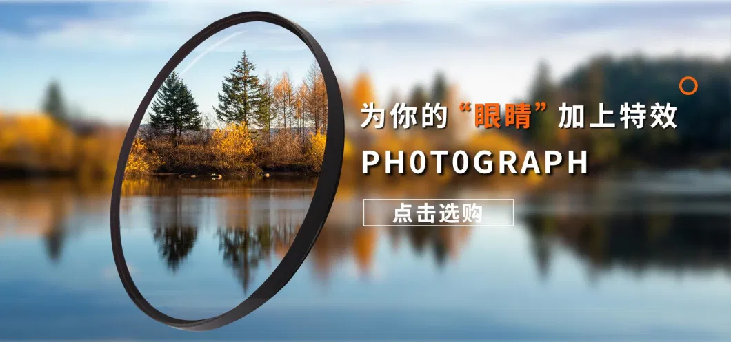 China High Performance Bk7 K9 Optical Usage Plano-Convex Lens Optical Lens