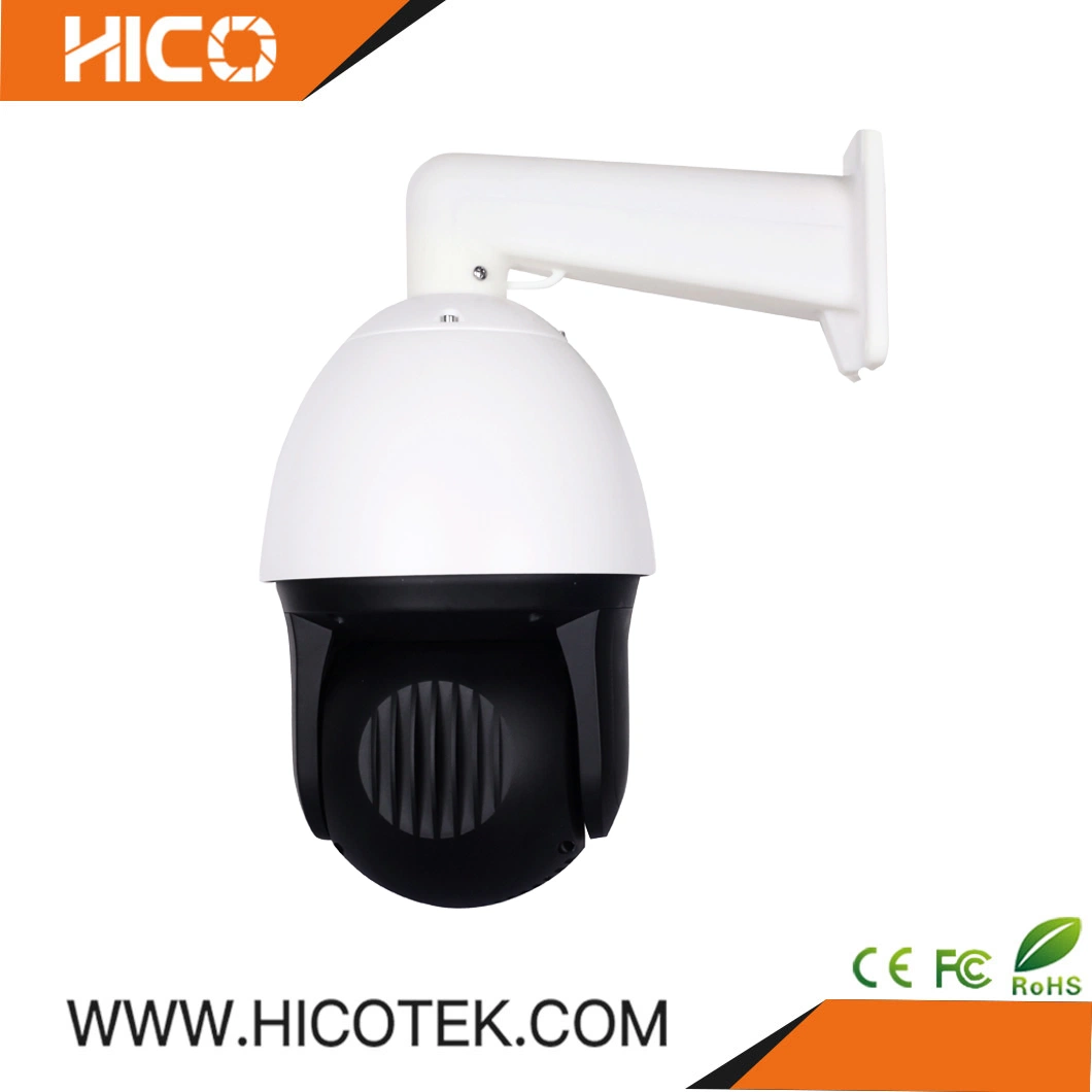 5MP Hico Tech Unique IR Bullet CCTV Digital Sony Medium Speed Camera 36X Varifocal Auto Focus Zoom Vf Lens PTZ