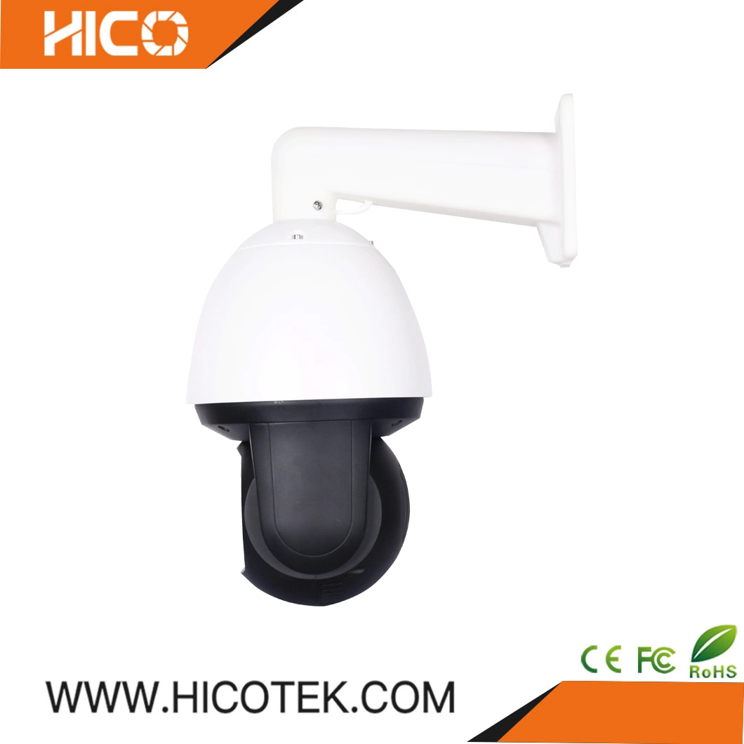 5MP Hico Tech Unique IR Bullet CCTV Digital Sony Medium Speed Camera 36X Varifocal Auto Focus Zoom Vf Lens PTZ