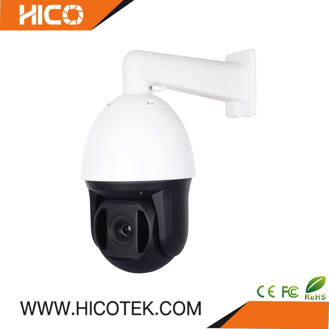 5MP Hico Tech Unique IR Bullet CCTV Digital Sony Medium Speed Camera 36X Varifocal Auto Focus Zoom Vf Lens PTZ