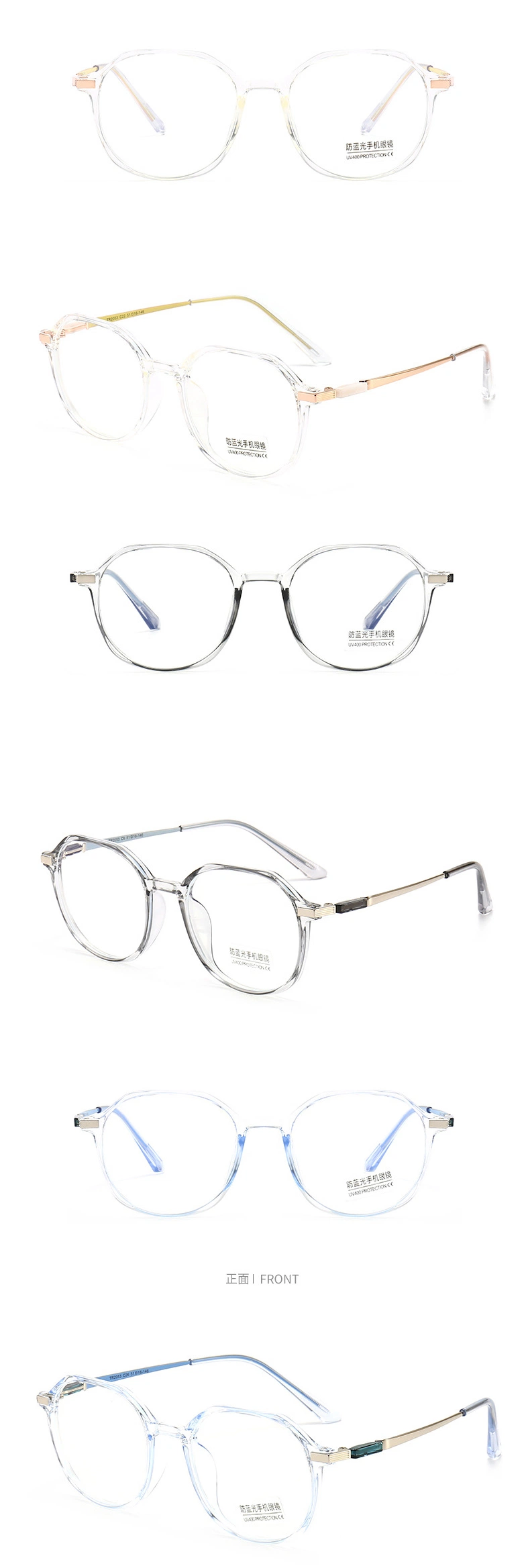 Newest Style Irregular Round Frames Eyeglasses Metal Legs Vogue Plain Spectacles Men Women Glasses Anti Blue Light Optical Frame