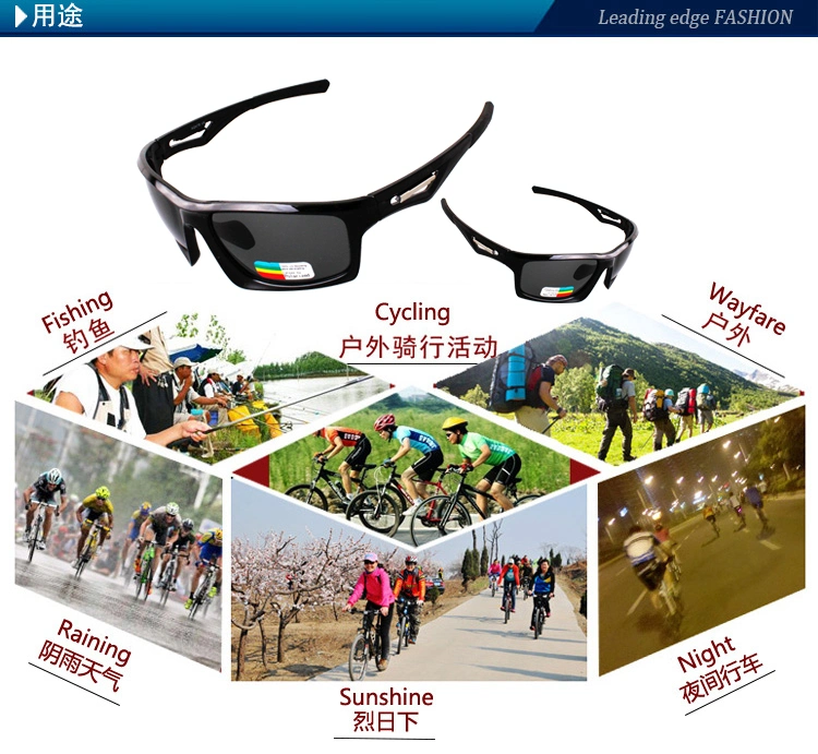 Blue Tac Lens Bike Racing Protective Glasses Cycling Glasses