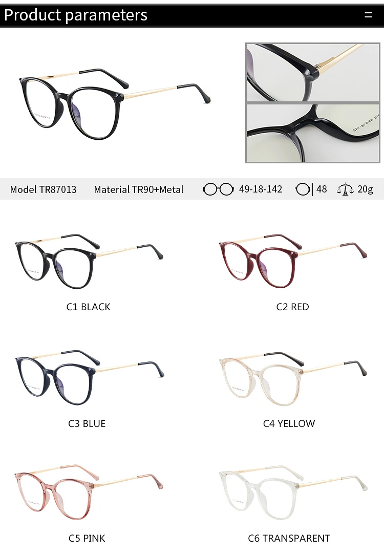 2023 New Luxury Cateye Shaped Photochromic Anti Blue Light Glasses for Woman Tr87013