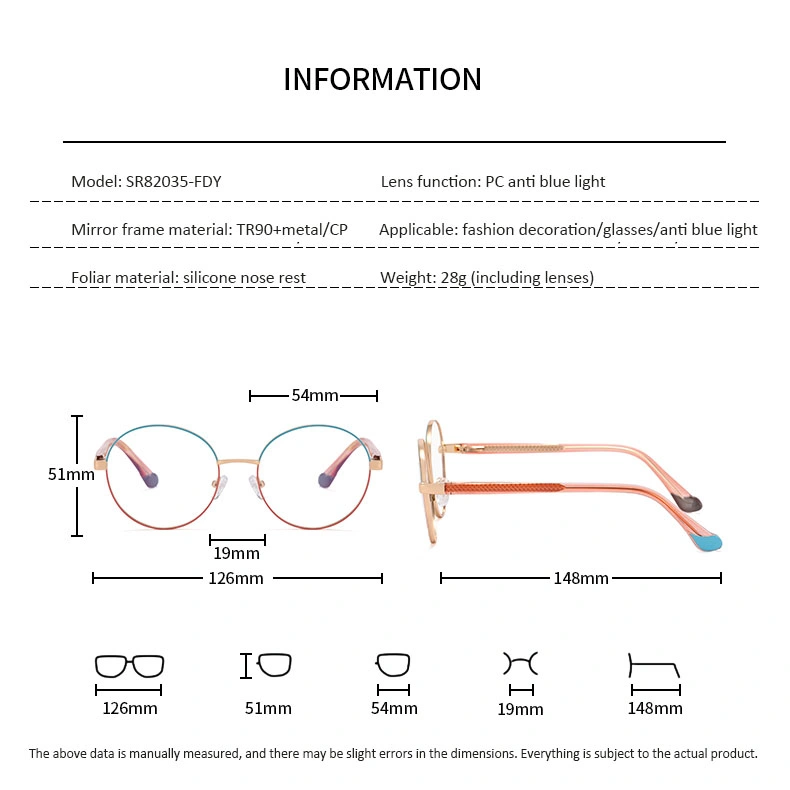 New Ultra Retro Round Frame Metal Eye Frame Eyewear Paired with Degree Myopia Men Unisex Women Cumputer Anti Blue Light Glasses