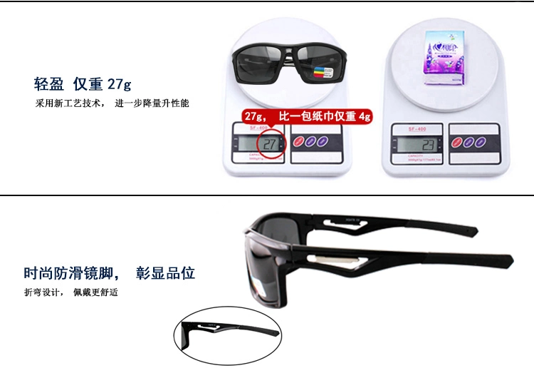 Blue Tac Lens Bike Racing Protective Glasses Cycling Glasses