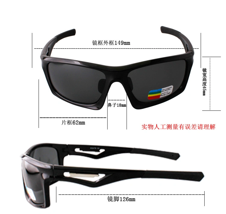 Blue Tac Lens Bike Racing Protective Glasses Cycling Glasses