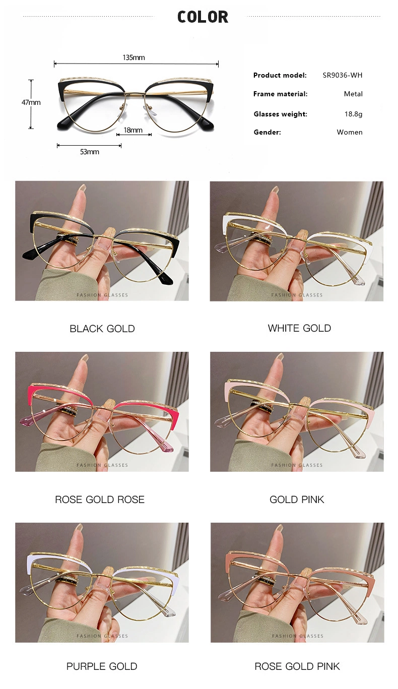 2023 Wholesale New Fashion Color Changing Custom Logo Women Optical Anti Blue Light Cmputer Metal Frame Glasses Cat Eye Photochromic Glasses