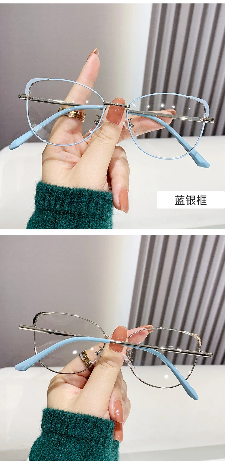 Wholesale New Fashion Cat Eye Glasses Frame Women&prime;s Trendy Personalized Photochromic Glasses Anti Blue Light Glasses