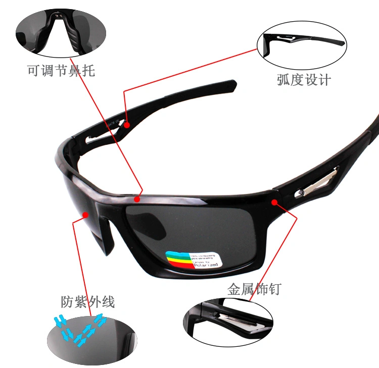 Blue Tac Lens Bike Racing Protective Glasses Cycling Glasses