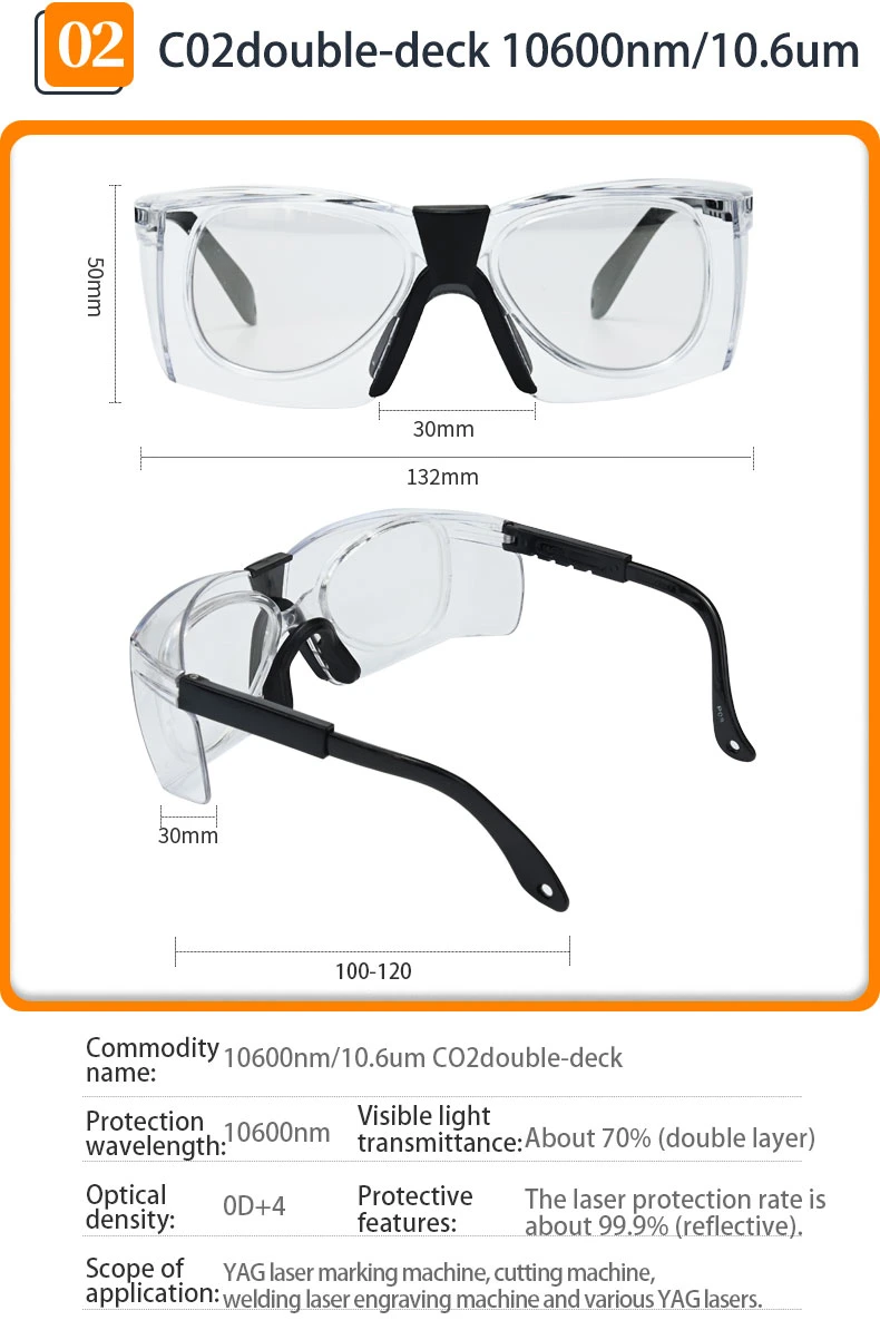 Laser Protective Glasses Safety Glasses Base Type Mirror Leg Colored Lenses