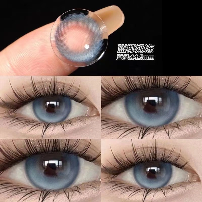 Millcreek Wholesale Hot Sale Coconut Blue Colored Contacts Natural Soft Looking Blue Color Contact Lens Color Eye Contact Lenses