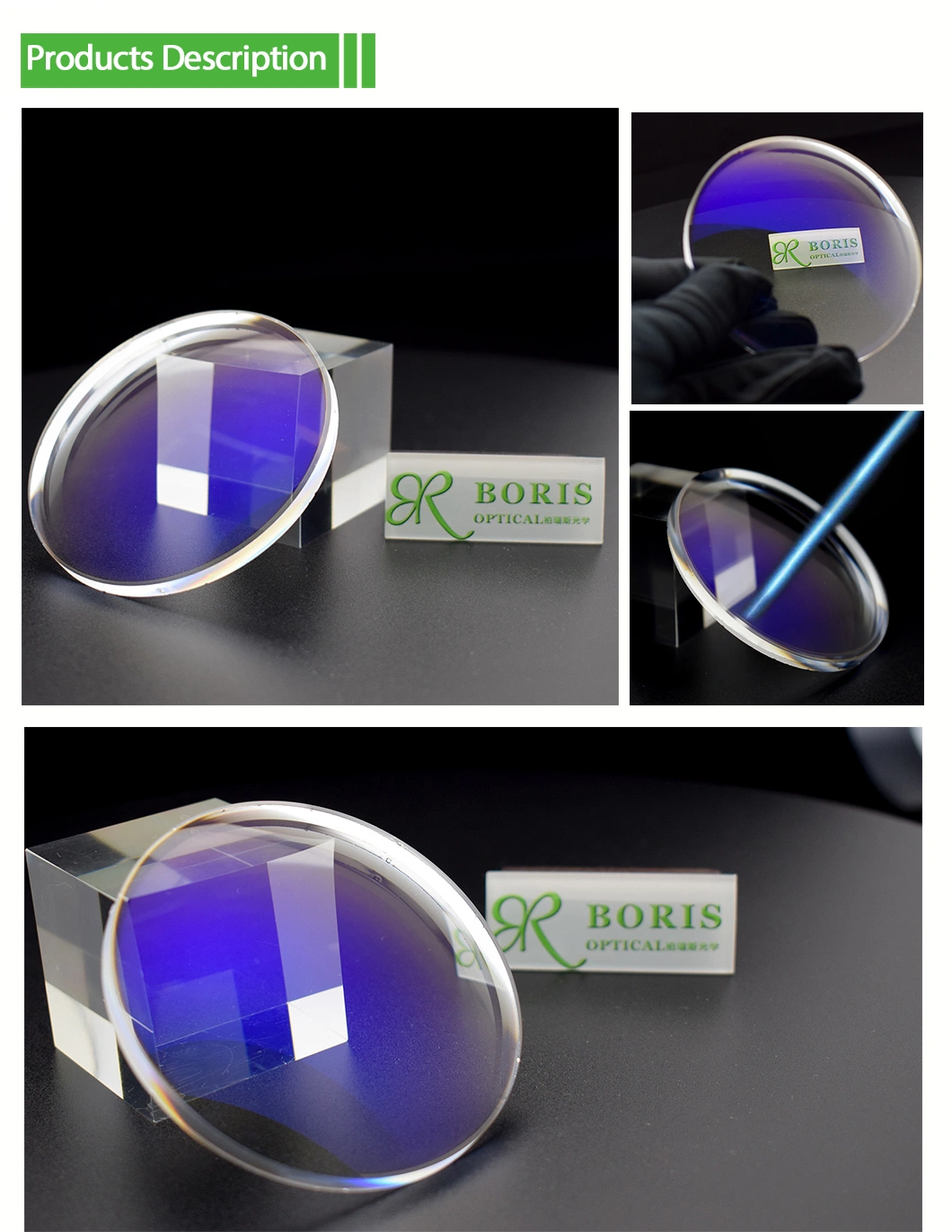 Spectacles Lens 1.67 Mr-7 Blue Block UV420 Hmc Eyeglasses Plastic/Optical Lens