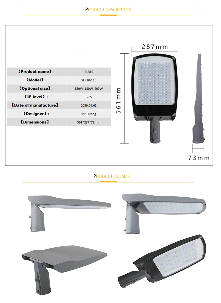 2021 Waterproof Super Bright Energy Saving LED Street Road Lamp