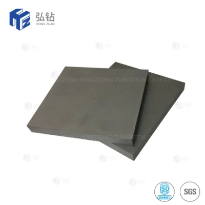 Tungsten Cemented Carbide Liner Plate for Upper Mill Side Liner