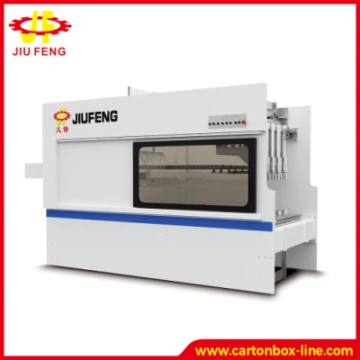 High Speed High Production Yield Carton Box Printing Slotting Die-Cutting Machine Folding Gluing PP Belt Baler Bundling Machine