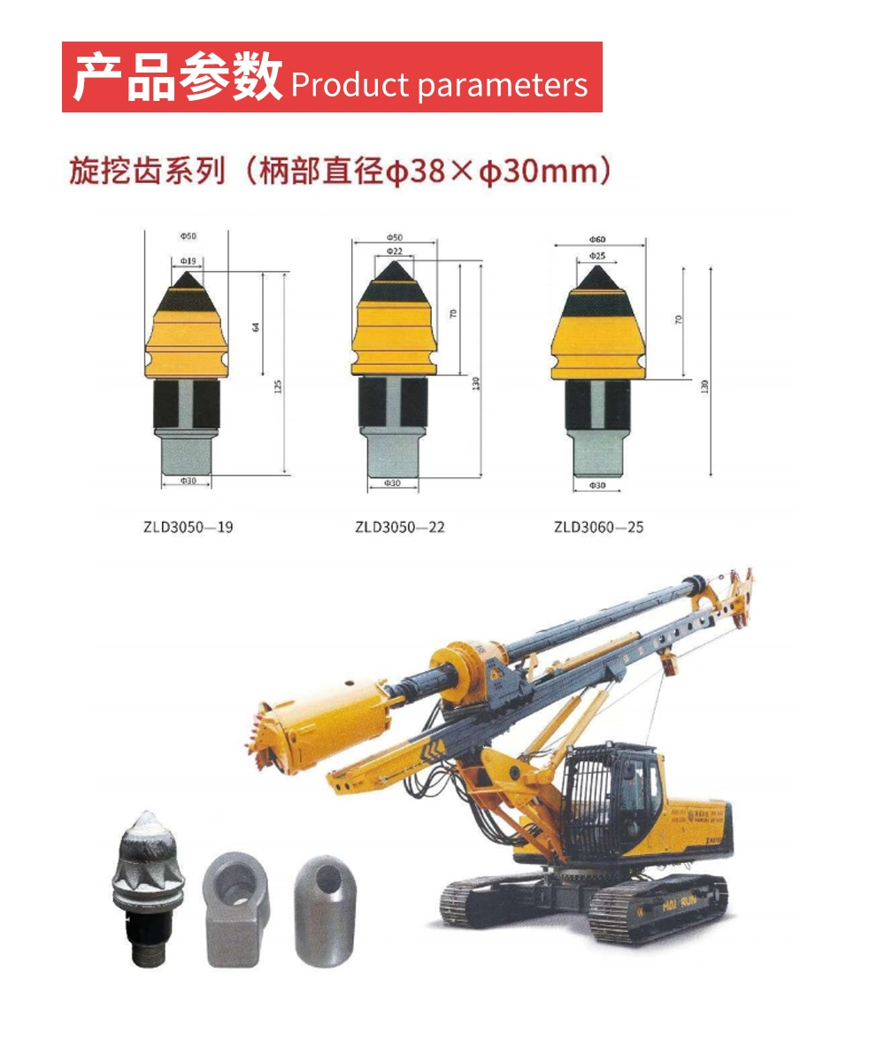 Cutting Pick Carbide Bullet Teeth 3060 Well Drilling Bits Teeth Coal Mine Survey Drilling Auger Bullet Teeth