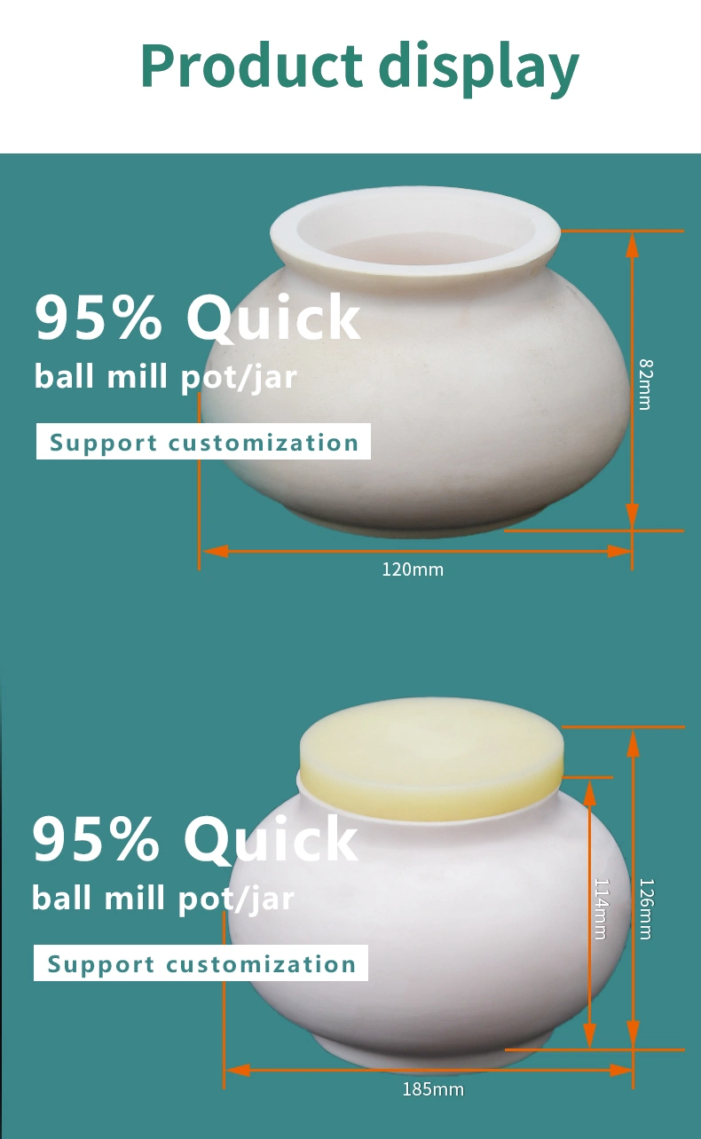 2022 Shanghai Gongtao Tungsten Carbide Grinding Jar Ball Mill Jar for Planetary Ball Mills Carbide Grinding Bowl