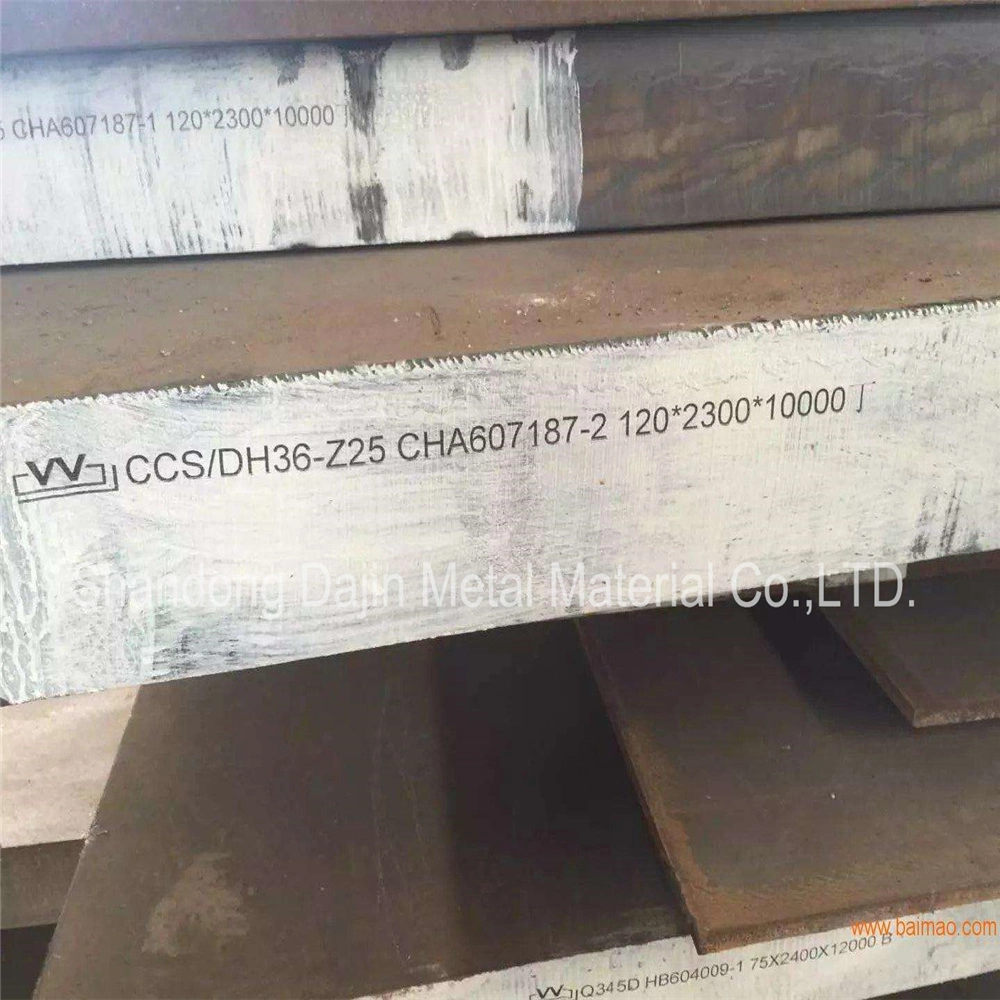 Ar500 Abrasion Resistant Steel Plate High Strength Hard Alloy Steel Plate