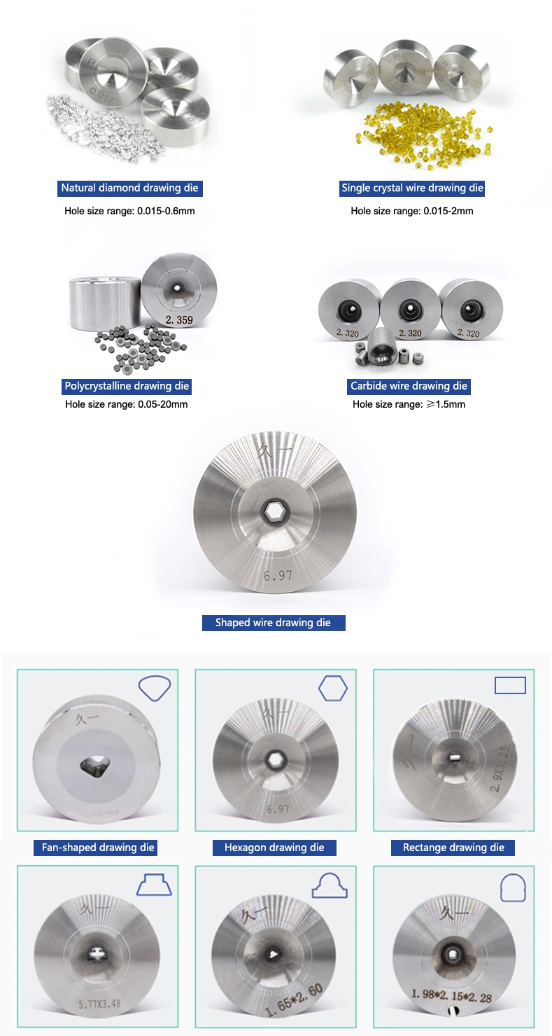 Customized Drawing Dies Tungsten Carbide Diamond Wire Drawing Dies