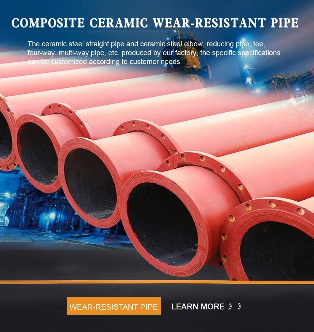 Ceramic Lining Wear-Resistant Tube with Wear Resistance Equivalent to Tungsten Cobalt Carbide