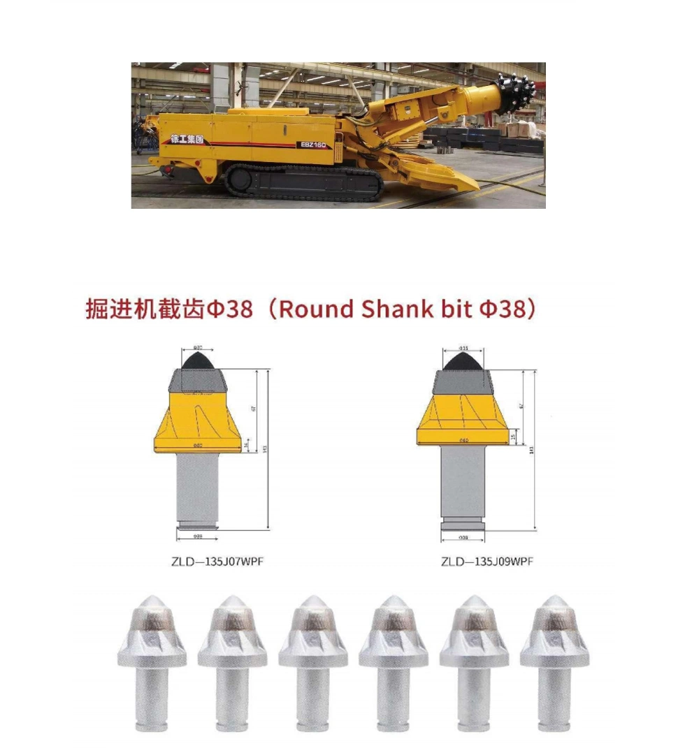 Cemented Carbide Rock Wheel Trencher Using Pilling Bullet Teeth Cutting Bit for Solid Rock and Reinforced Concrete Breaking