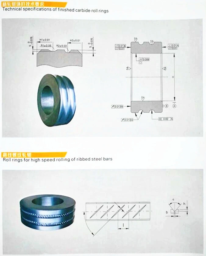 Wire Rod Cemented Rings Hot Tmt Bar Mill Rolling Tungsten Carbide Rolls