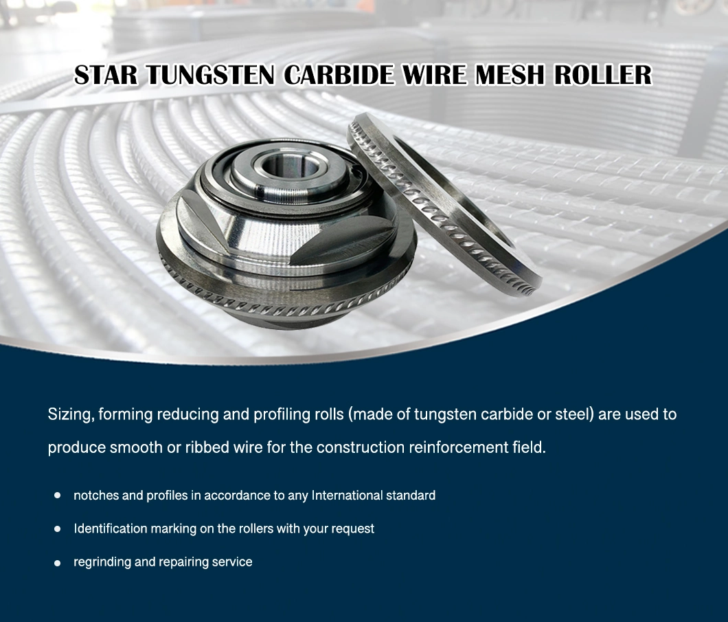 Tungsten Carbide Straightening Rollers for Wire Mills with High Hardness