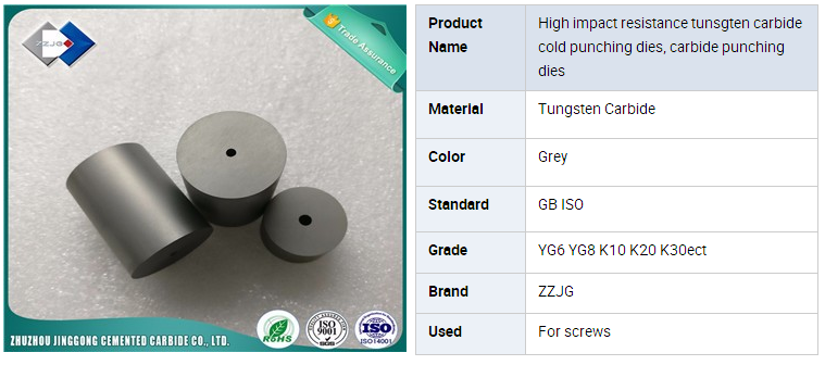 High Impact Resistance Tunsgten Carbide Cold Punching Dies, Carbide Punching Dies