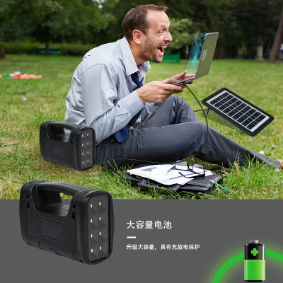 New Design Solar Power Supply Portable Charger for Wireless Speaker and Lighting System