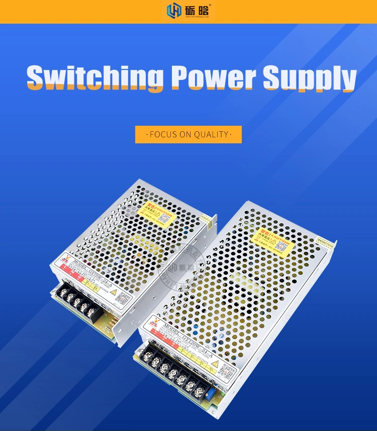 Professional Manufacturer High Voltage Power Supply Switch Power Supply 220V-12V