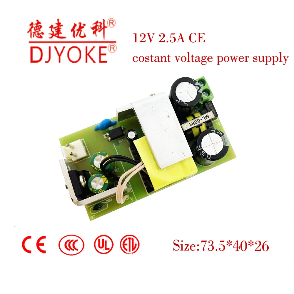 CE AC to DC Constant Voltage 12V 2.5A 30W LED Driver 03