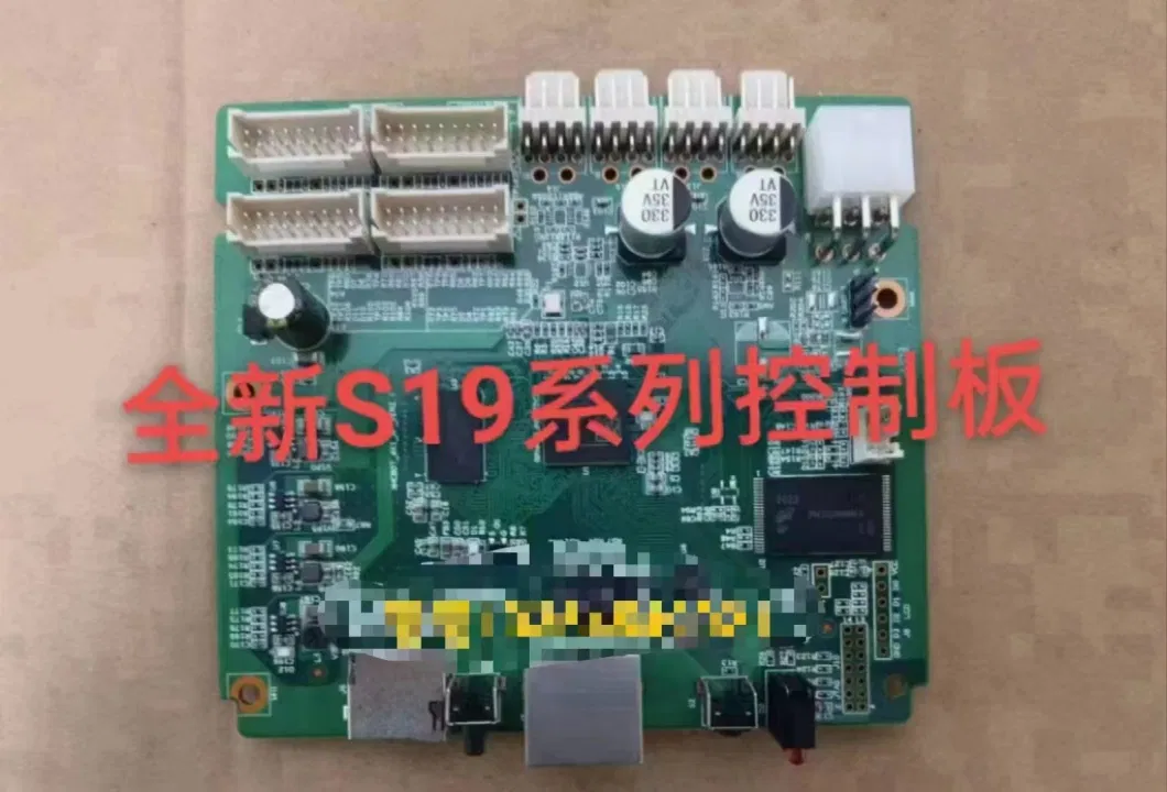 OEM New S19 Control Board for L7 E9 PRO Ka3 Main Board Mother Boards