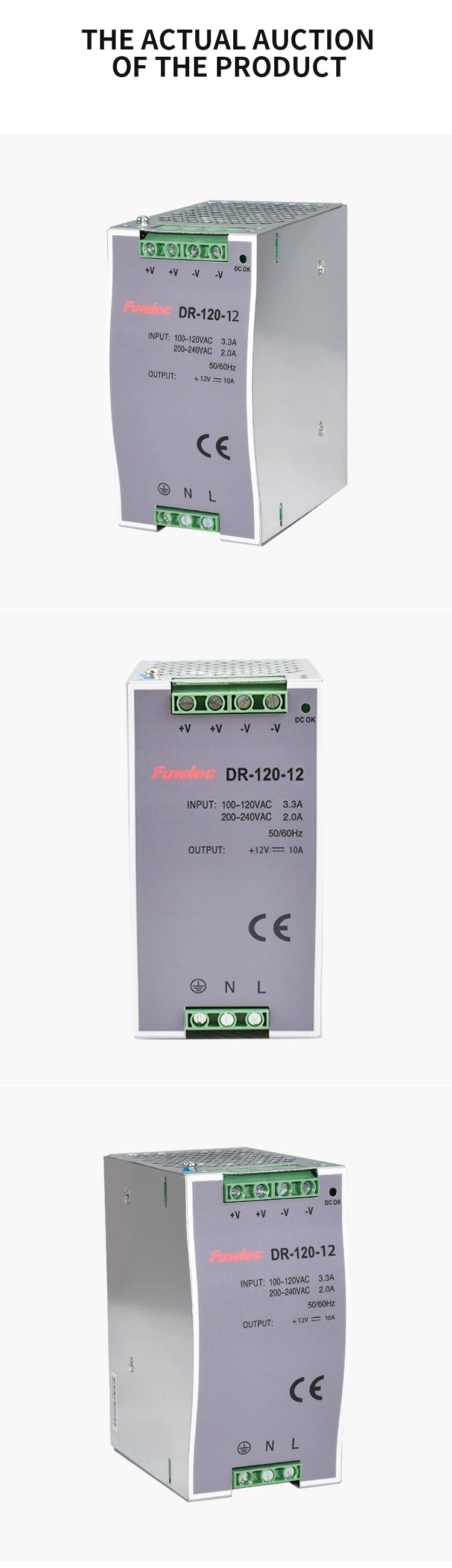 120W Rail Switching Power Supply Dr-120-12V 10A Rail Power Supply Card Rail Installation