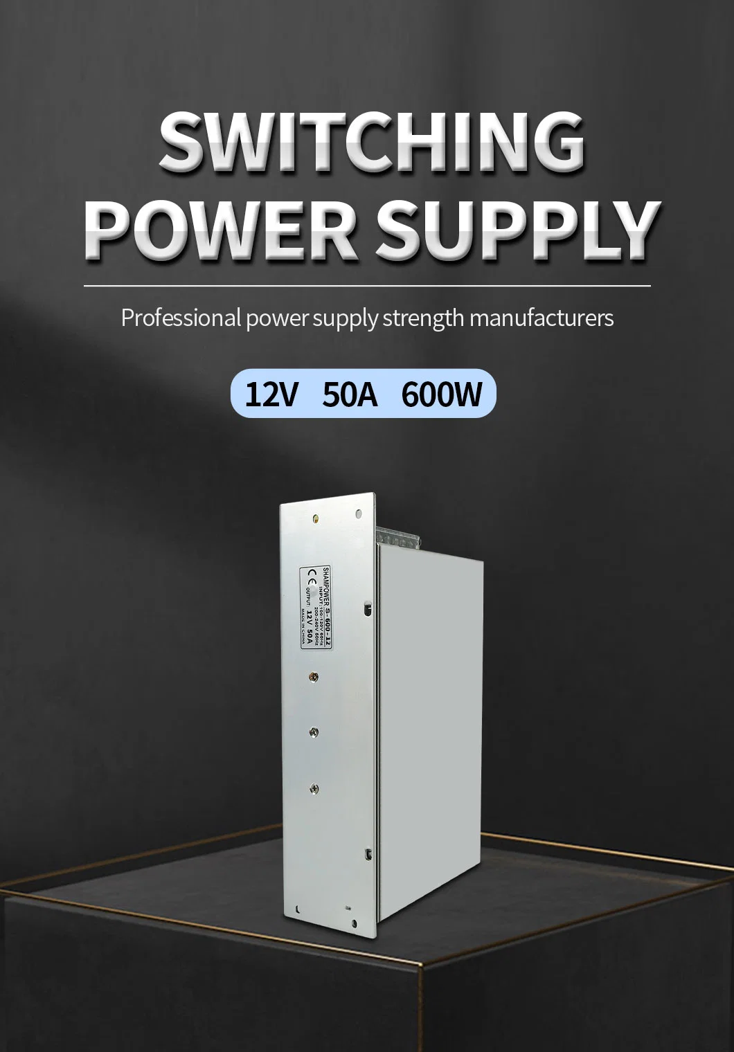 12V 50A 600W Small Volume Switching Power Supply for LED Light