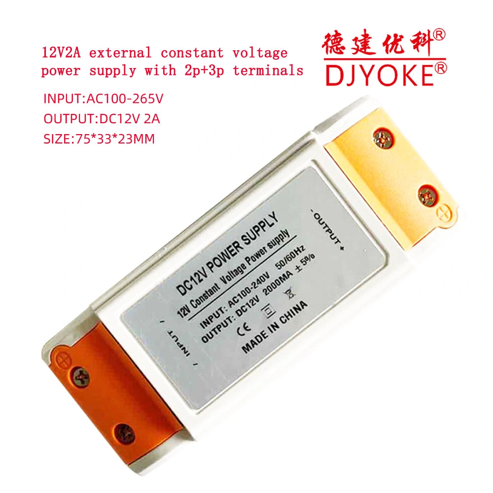 Djyoke Supplier SMP AC DC External Constant Voltage 12V 2A -Csc7224/75*33 24W LED Driver Power Supply 07