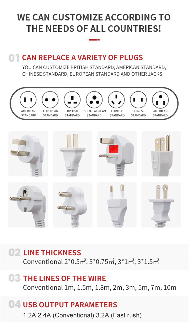 6 Way Multi Plugs Electrical Universal Extension Sockets