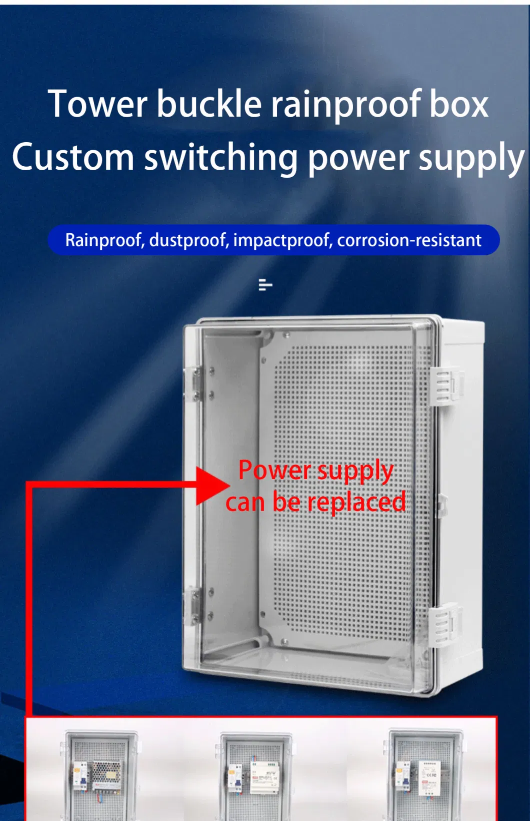 Customized Outdoor Rainproof Switching Power Supply 24V150W Power Box 220V to 12V DC Monitoring Transformer