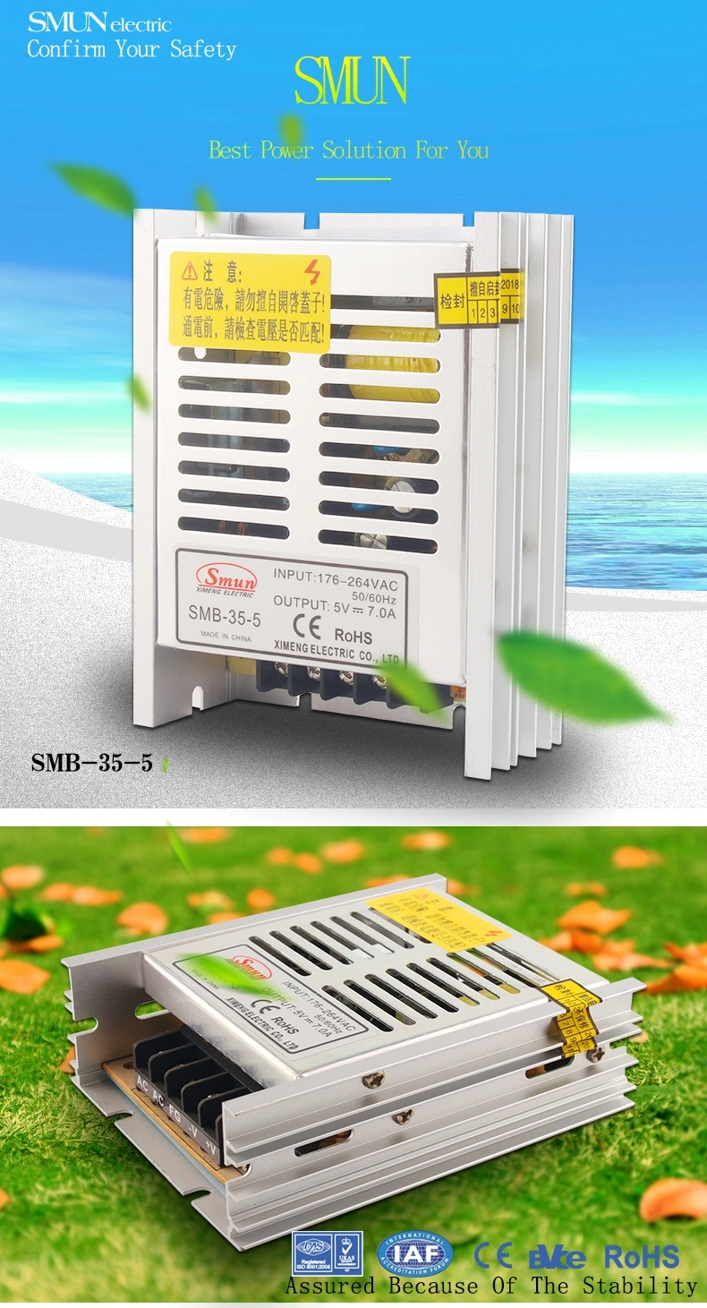 SMB-35-5 35W 5V 7A Ultra Thin Enclosed Switching Power Supply