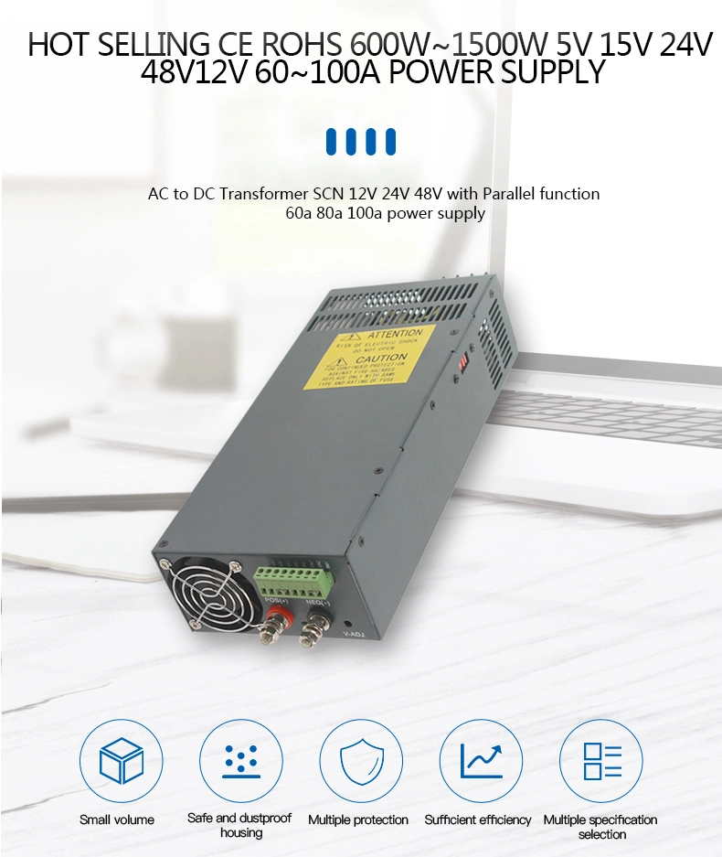 1500W 12V 100A Switching Power Supply with in Parallel Function